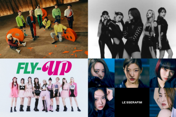 ▲스트레이 키즈, (여자)아이들, 케플러, 르세라핌(사진제공=각 소속사)