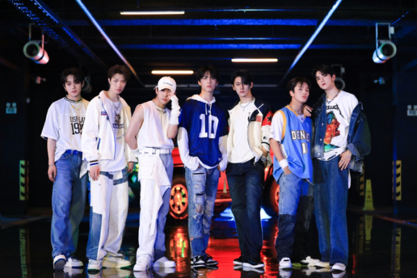 ▲트렌드지(사진 = 인터파크뮤직플러스 제공)