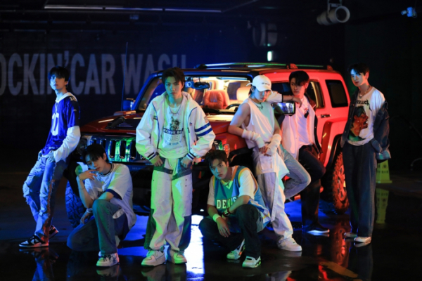 ▲트렌드지(사진 = 인터파크뮤직플러스 제공)