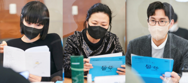 ▲'슈룹'(사진제공=tvN)