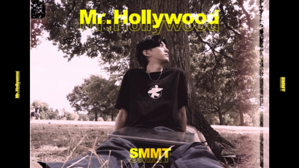 ▲SMMT(사진 = 하이어뮤직 제공)