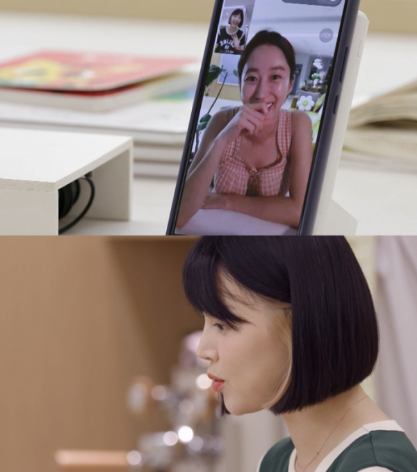 ▲‘편스토랑’(사진제공=KBS 2TV)