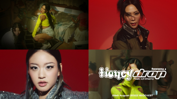 ▲허니제이(사진 = MORE VISION (모어비전) 제공)