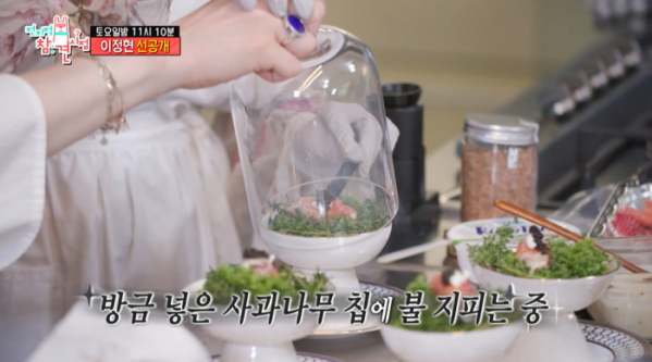 ▲'전지적참견시점' (사진제공=MBC)