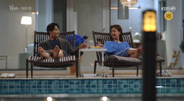 ▲'현재는 아름다워' 43회(사진제공=KBS2)
