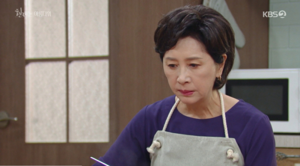 ▲'현재는 아름다워' 43회(사진제공=KBS2)