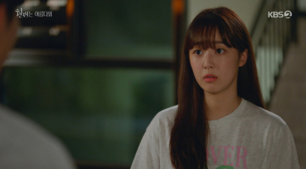 ▲'현재는 아름다워' 43회(사진제공=KBS2)