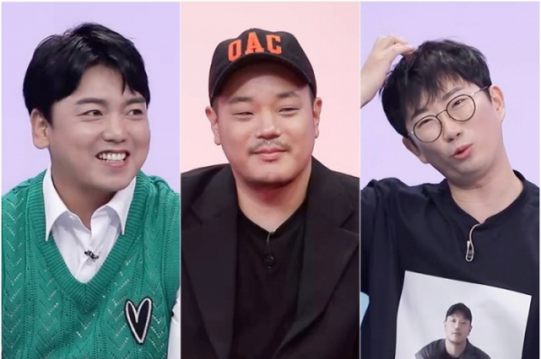 ▲곽범(왼쪽부터), 정영준 대표, 이창호(사진제공=KBS)