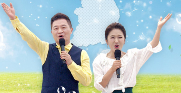 ▲'전국노래자랑' MC(사진제공=KBS)