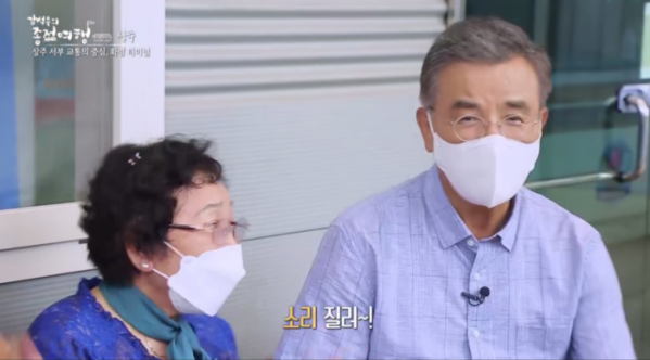 ▲'강석우의 종점여행' 강석우(사진제공=MBN)