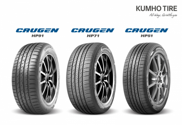 ▲프리미엄 SUV 전용 브랜드인 금호타이어의 ‘크루젠(CRUGEN)’ 라인업. (사진제공=금호타이어)