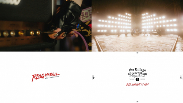 ▲빌리(사진 = 미스틱스토리 제공)