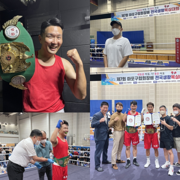 ▲윤형빈(사진=윤소그룹 제공)