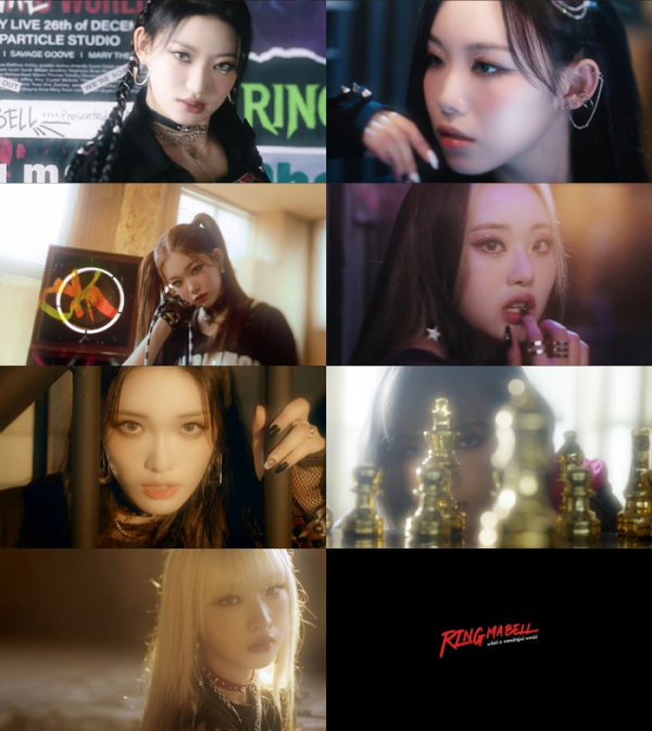 ▲빌리(사진 = 미스틱스토리 제공)