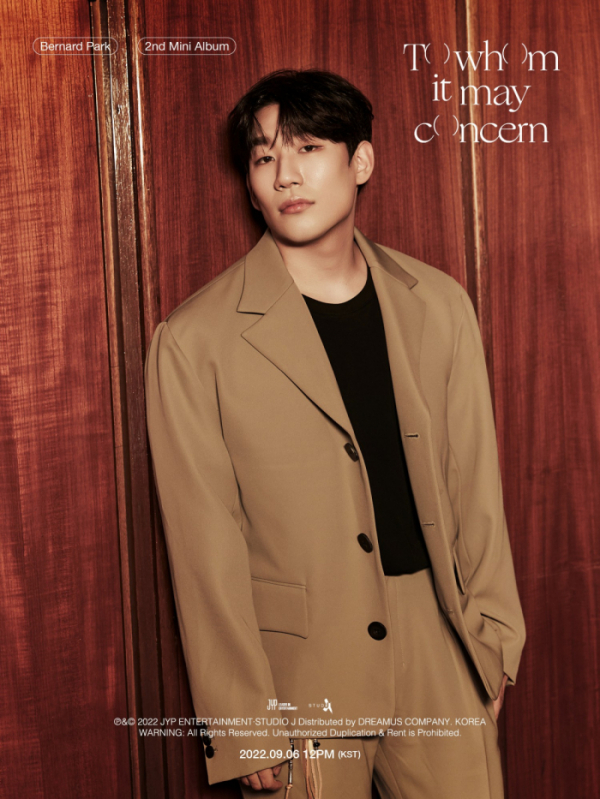 ▲버나드 박(사진제공=JYP엔터테인먼트)