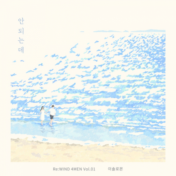 (사진 = 메이저나인 제공)