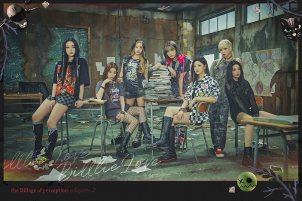 ▲빌리(사진 = 미스틱스토리 제공)