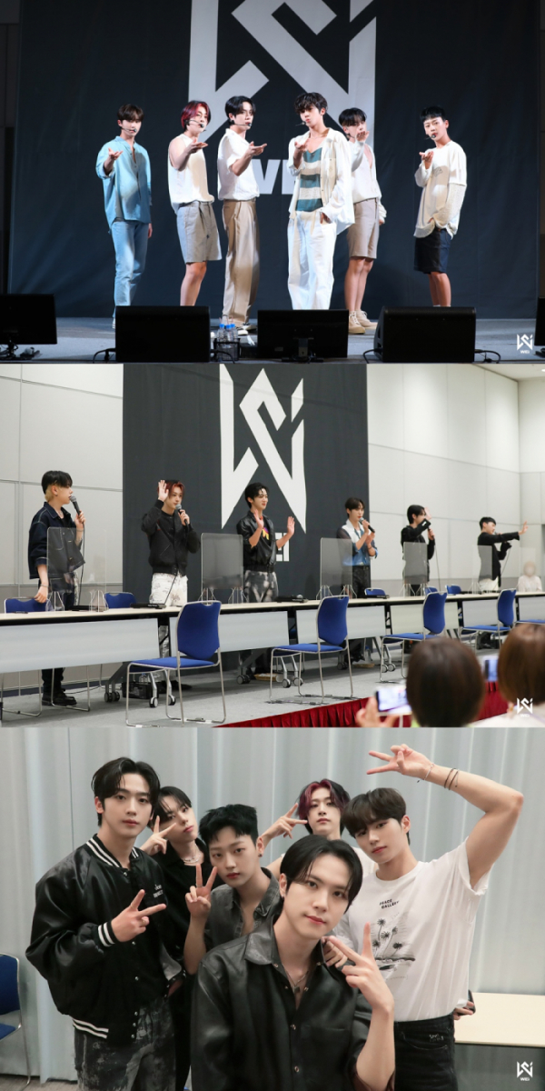 ▲위아이(사진 = 위엔터테인먼트 제공)