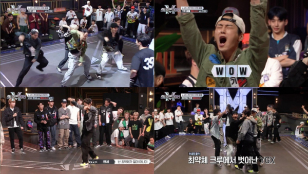 ▲YGX(사진 = Mnet '스트릿 맨 파이터' 방송 캡처)