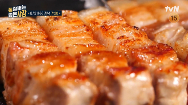 ▲'돈잘버는젊은사장'(사진제공=tvN)