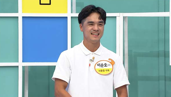 ▲'나는몸신이다'(사진제공=채널A)