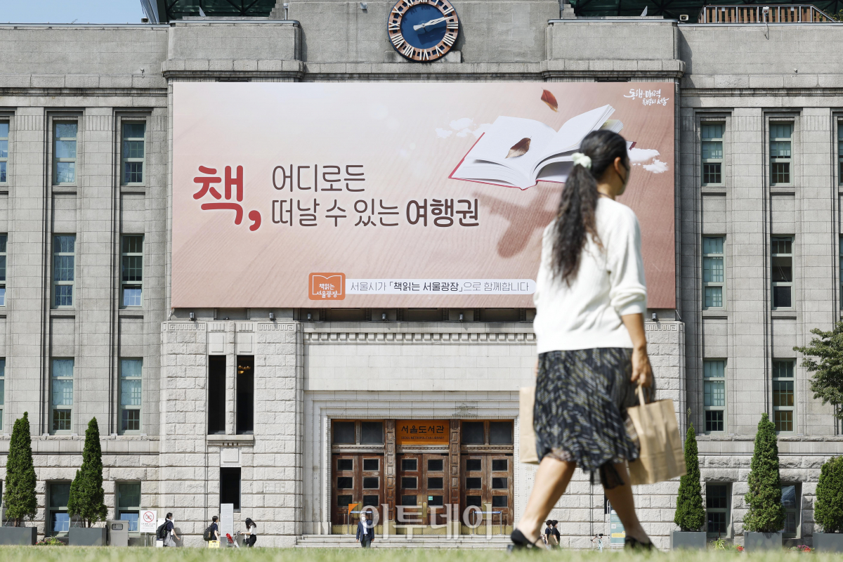 (조현호 기자 hyunho@)