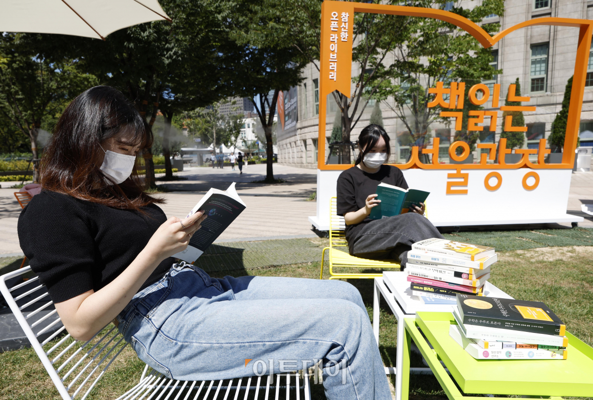 (조현호 기자 hyunho@)