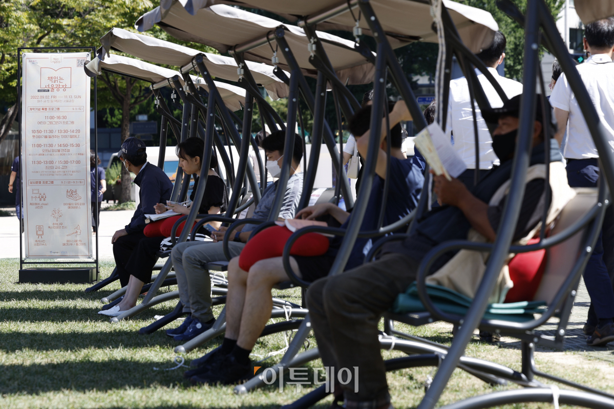 (조현호 기자 hyunho@)