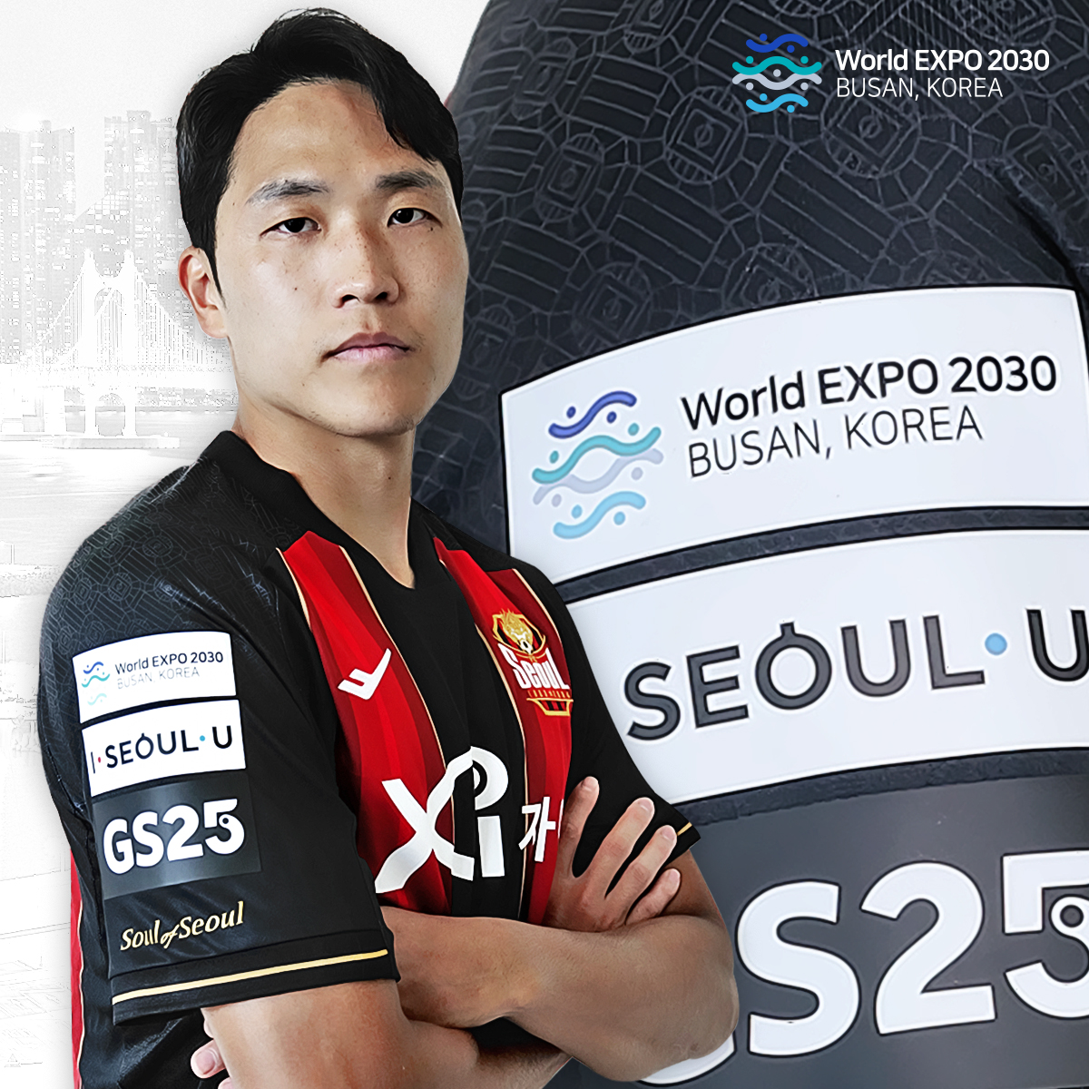 ▲2030 부산엑스포 유치를 기원하는 엠블럼 패치를 부착하고 경기에 출전하는 FC서울 주장 나상호 선수 (사진제공=GS)
