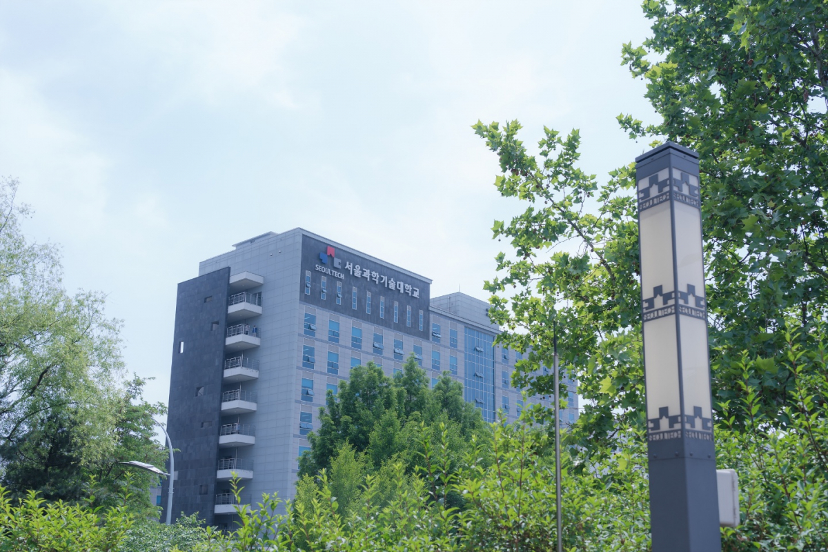 ▲서울과학기술대학교_전경
