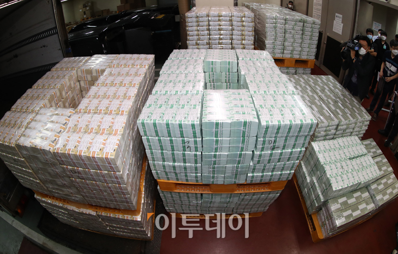 (사진공동취재단)