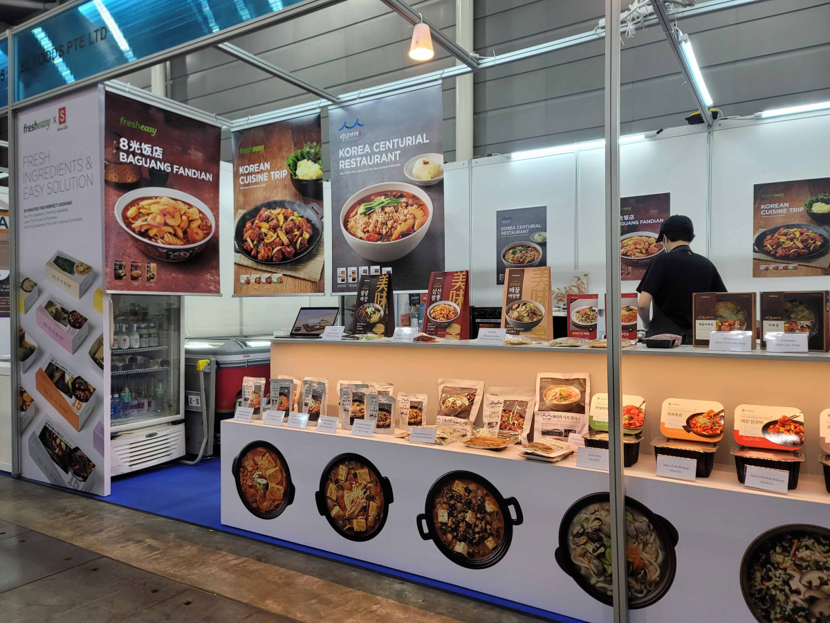 ▲싱가포르 식품 박람회에 참가한 프레시지. (사진제공=프레시지)