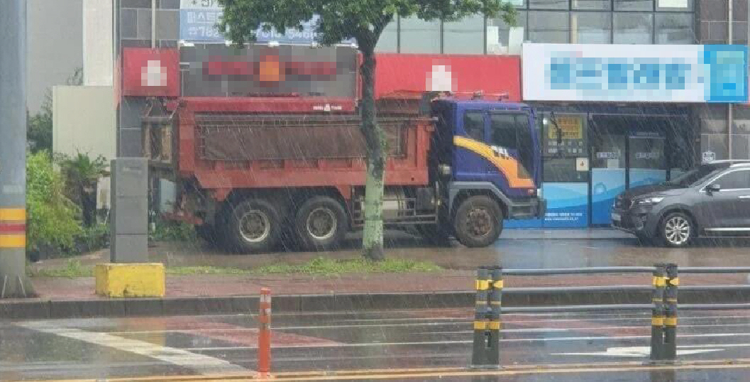 ▲온라인 커뮤니티 에펨코리아 게시글