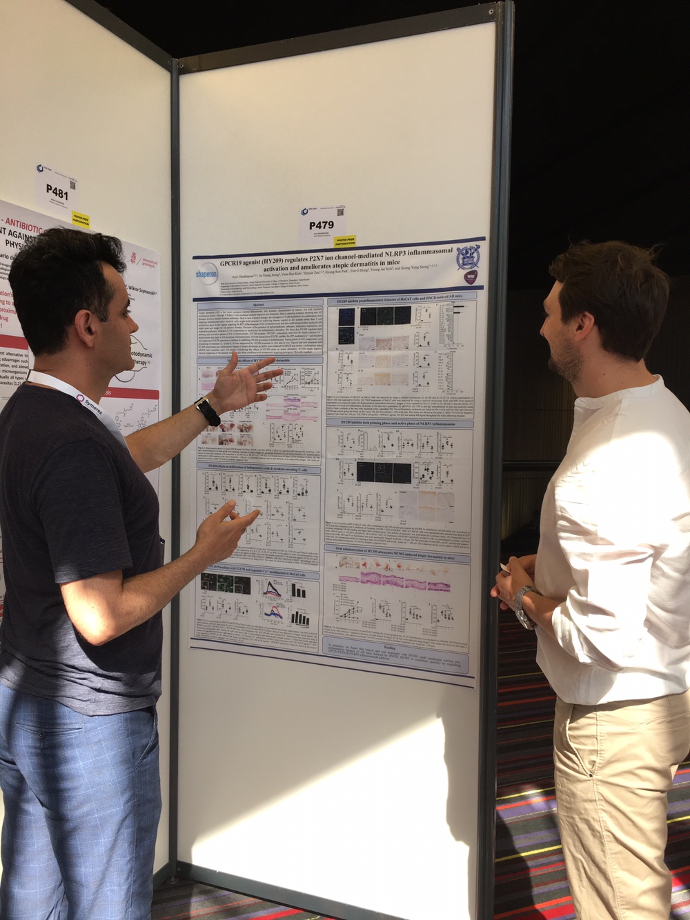 (사진제공=샤페론)