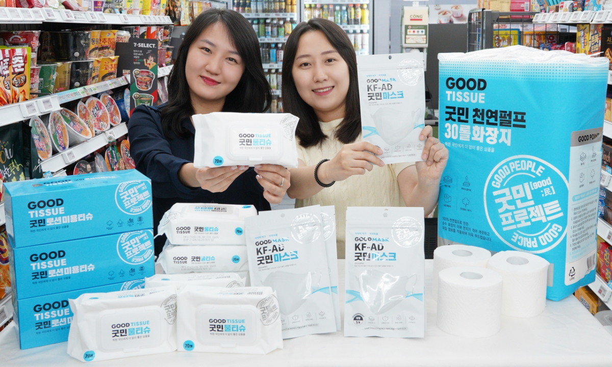 (사진제공=세븐일레븐)