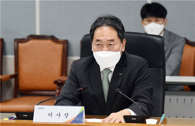 ▲김태현 국민연금공단 신임 이사장이 6일 첫 공식 일정으로 전북 전주시 공단 본부에서 간부회의를 주재하고 있다. (사진제공=국민연금공단)