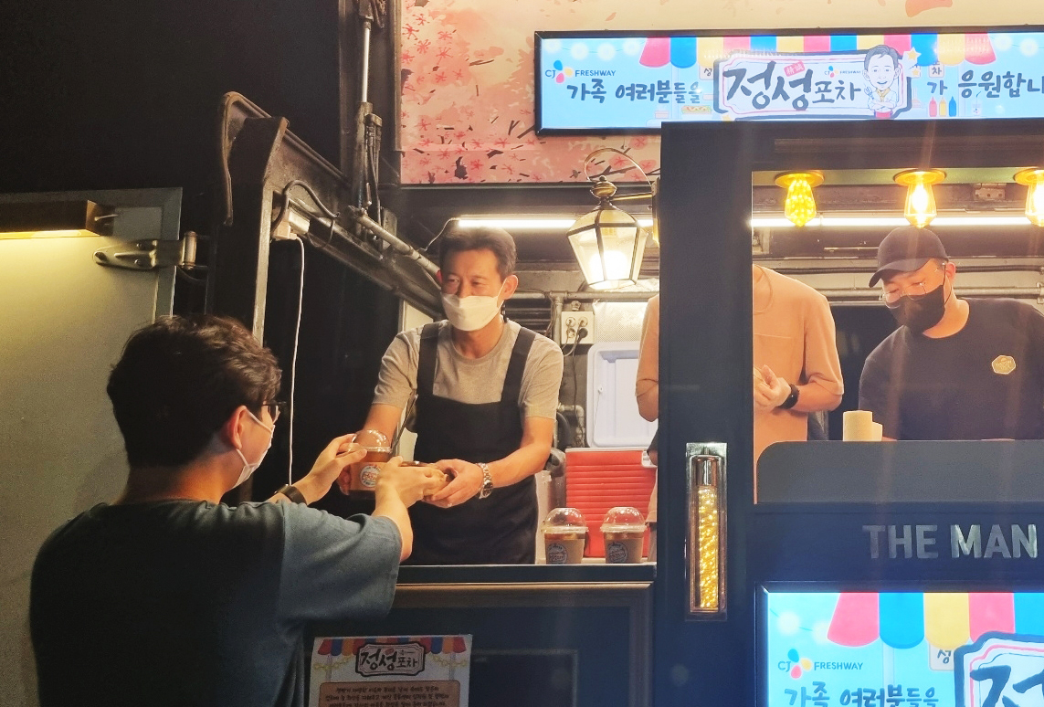 (사진제공=CJ프레시웨이)