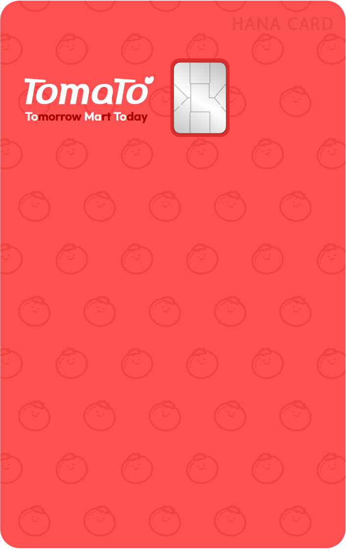 ▲'토마토 하나카드' 이미지 (하나카드)