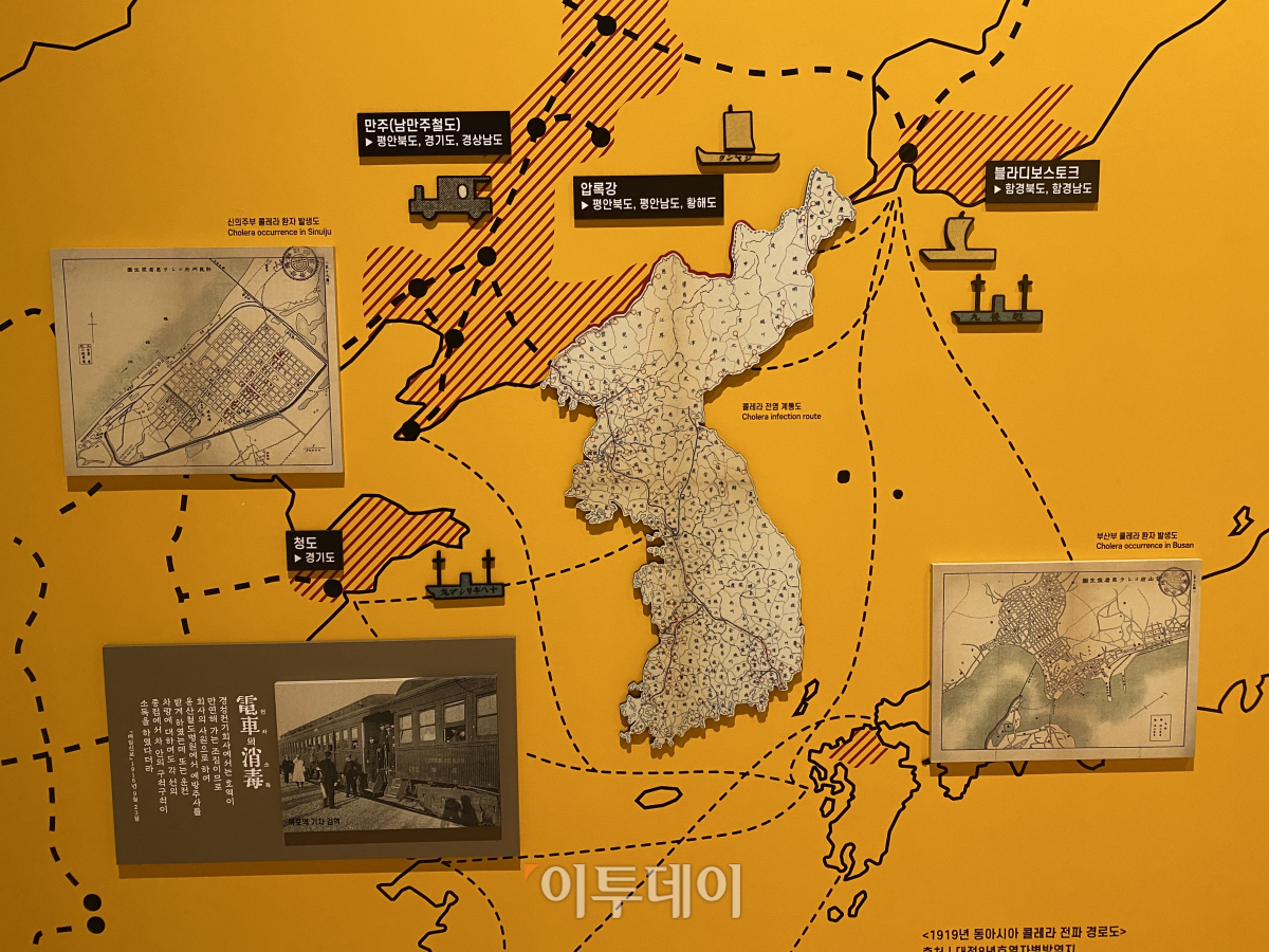 ▲전 세계를 흔들었던 감염병이 한국에 유입된 과정을 시각화한 자료. (송석주 기자 ssp@)