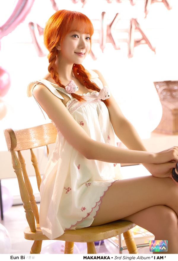 ▲마카마카 은비(사진제공=블루문엔터테인먼트)