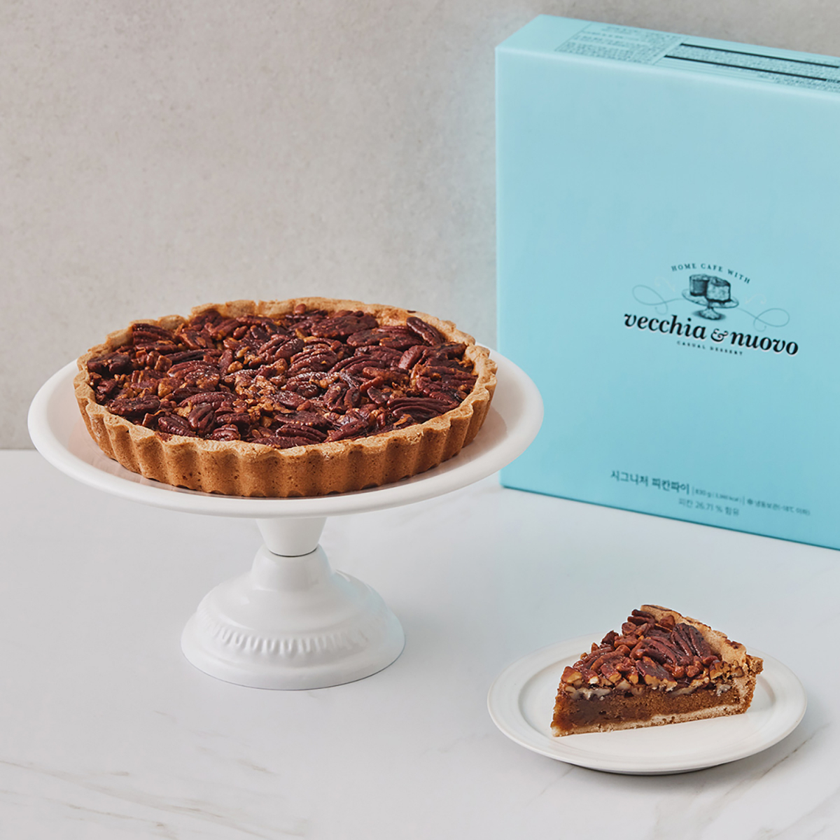 ▲신세계푸드의 베키아에누보에서 선보인 ‘시그니처 피칸파이’. (사진제공=신세계푸드)