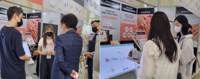 (한국공학대 제공)