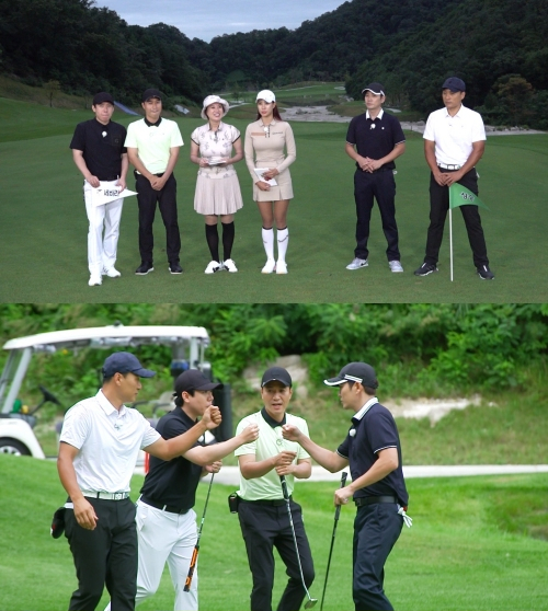 ▲'편먹고 공치리 시즌4'(사진제공=SBS)