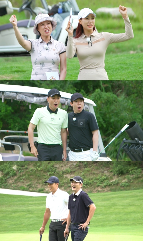 ▲'편먹고 공치리 시즌4'(사진제공=SBS)