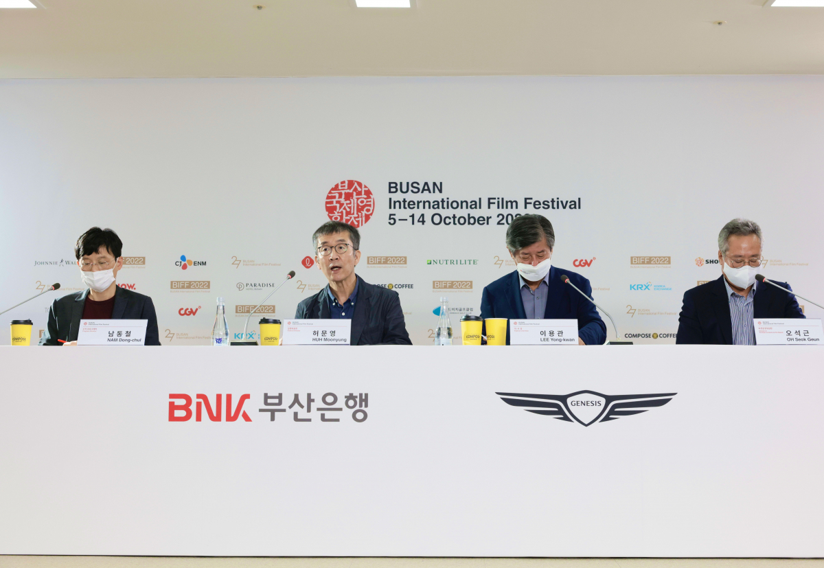 ▲남동철, 허문영, 이용관, 오석근(왼쪽부터) (부산영화제)
