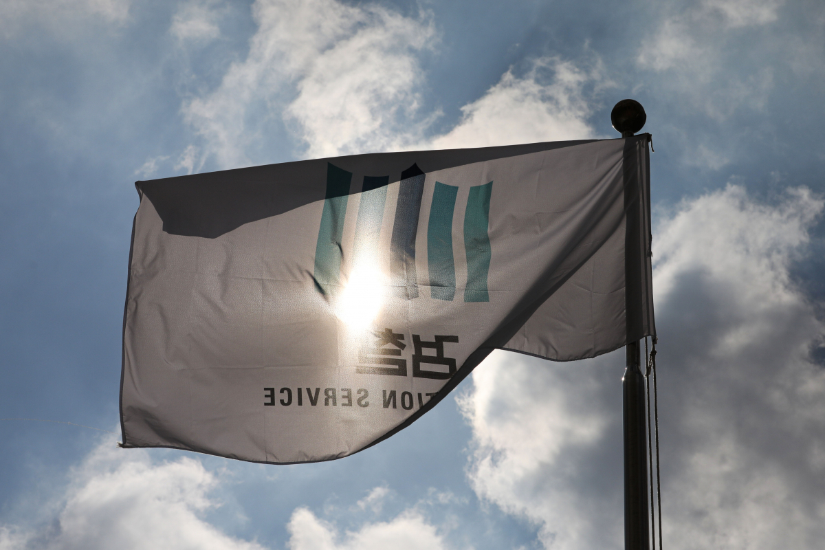 ▲서울 서초구 대검찰청 모습. (뉴시스)