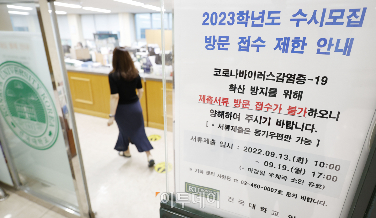 (조현호 기자 hyunho@)