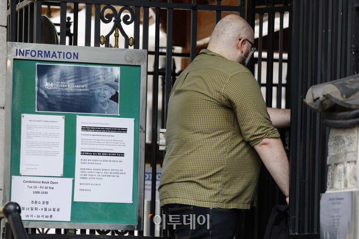 (조현호 기자 hyunho@)