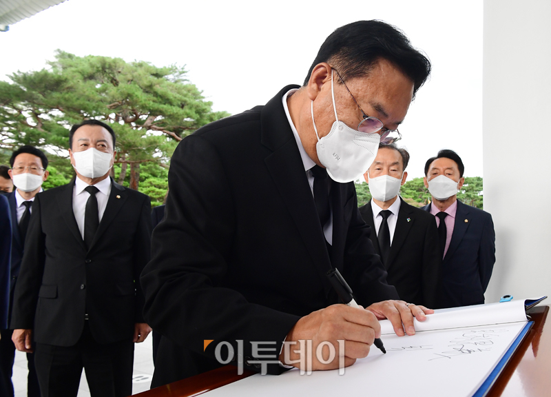 (고이란 기자 photoeran@)