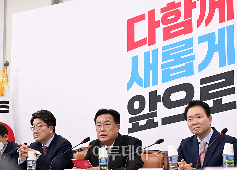 (고이란 기자 photoeran@)